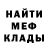 Кетамин ketamine Benni19