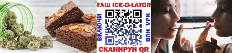 как найти закладки  Удачный  Cannafood конопля 