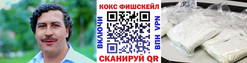 COCAIN Columbia  Удачный 