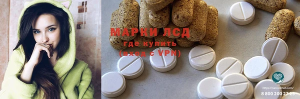 ECSTASY Алексин