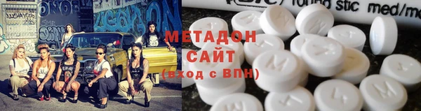 ECSTASY Алексин