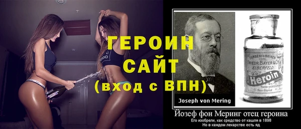 ECSTASY Алексин