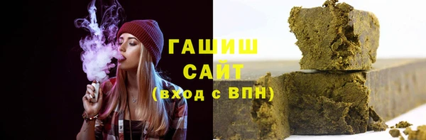 прущие крисы Алзамай
