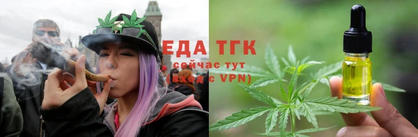 прущие крисы Алзамай