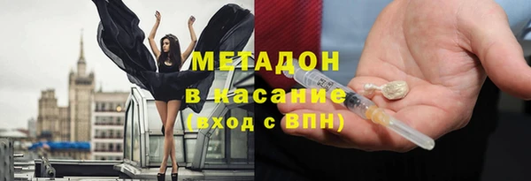 кокс Алексеевка