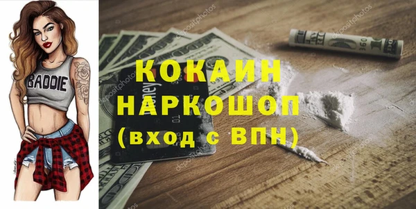 кокс Алексеевка