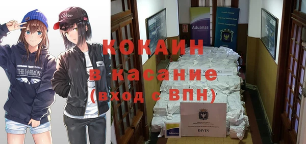 прущие крисы Алзамай