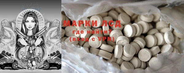 кокс Алексеевка