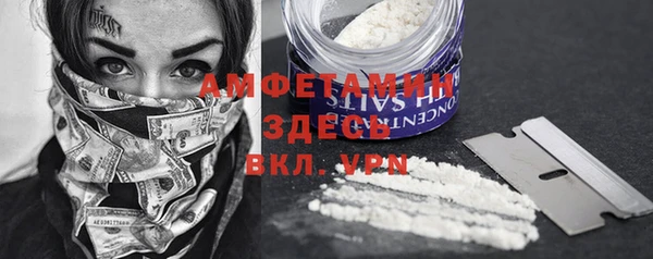 кокс Алексеевка