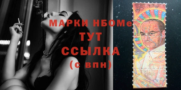 кокс Алексеевка
