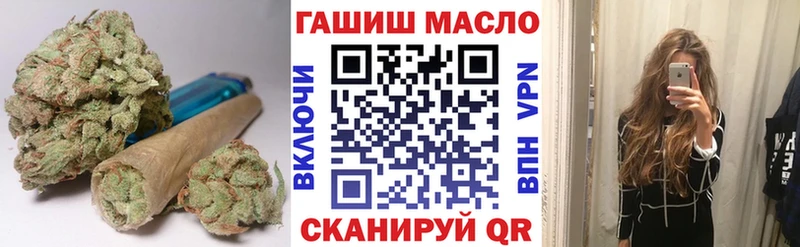 hydra онион  Удачный  Дистиллят ТГК вейп с тгк 